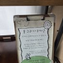 (주)달달콩 | 지니당: 딱딱한 동그리 콩볼이 맛있는 건강빵집, 비건 베이커리 내돈내산 솔직 후기, 웨이팅 &amp; 메뉴...