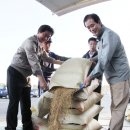 함양농협RPC 이미지