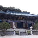 청남사