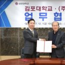 영일산업㈜ 이미지