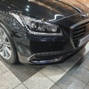 모터엑스 감일점