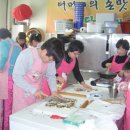 오방목장 이미지