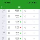 바디어필 이미지