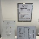 뷰티바이연