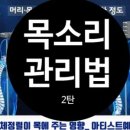아티스트예도 이미지