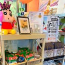 수원-1522 | [경기 수원] 수원왕갈비통닭으로 유명한 남문통닭 본점 방문 후기