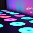 광명행정사사무소 이미지