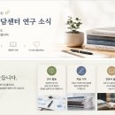 하이맘심리상담 - 수원시 권선구 매송고색로721번길 24-3 | 하이맘심리상담