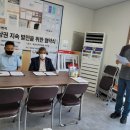 가평군체험마을협의회 이미지