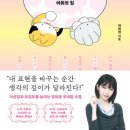 21세기어학연구소