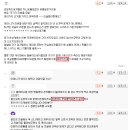 아슬람PC 이미지