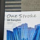 나우로데오 이미지