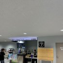 세븐일레븐 공항점 | 요나고공항 세븐일레븐 트래블로그카드 무료환전 환전단위 후기
