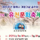 동해시-30 이미지