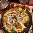 도가원 - 진주시 | 도가원