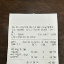 청도축산농협 축산물프라자 이미지