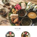 강남쌀국수 신논현점 네이버블로그