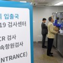 진해건설노동조합 이미지