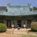 능곡모종