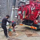 광림특장공업(주) 이미지