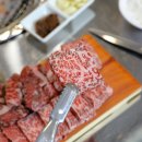 칠성한우촌 이미지