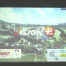 우성스크린골프 이미지