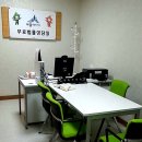 조치원주차타워 1층 쉼터 이미지