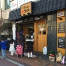 루이까스텔 진주 이미지