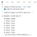 라이언스커피로스터스