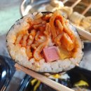 폭탄불오뎅김밥 이미지