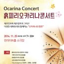 서귀포예술의전당 소극장 이미지