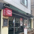 코펜하겐떡볶이 | [파주] 코펜하겐 즉석떡볶이 내돈내산 후기