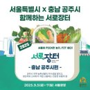 서로 이미지
