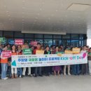 주암 이미지