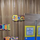 겨리농장 | [수원] 수원 기후변화 두드림센터 후기,방학 나들이 (5세 체험 가능💚)