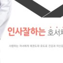 복합체육관화장실 이미지