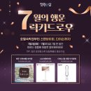 대상 이미지