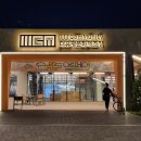 111CM | 복합문화공간 111CM, 수원시립합창단 버스킹 관람 후기와 다음 행사 안내