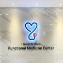 제이엠가정의학과의원 이미지