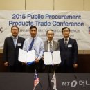 (유)유창기업 이미지