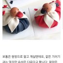 꽃하나, 떡둘