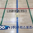 한숲중학교 이미지