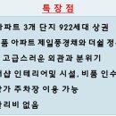 내가본헤어샵 - 중구 | 내가본헤어샵