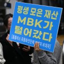 모아축산(주) 이미지