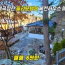 130-1-000005 이미지