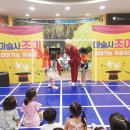 파인슐레어학원 - 하동군 민다리길 134 | 파인슐레어학원