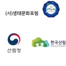 구립 동대문지역아동센터 이미지