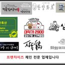 (주)티앤비테크놀리지