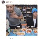 진구농장 | [교환 신청] 나: 9월 일상, 님: 눈멍냥이 임티