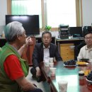 장안1경로당 이미지